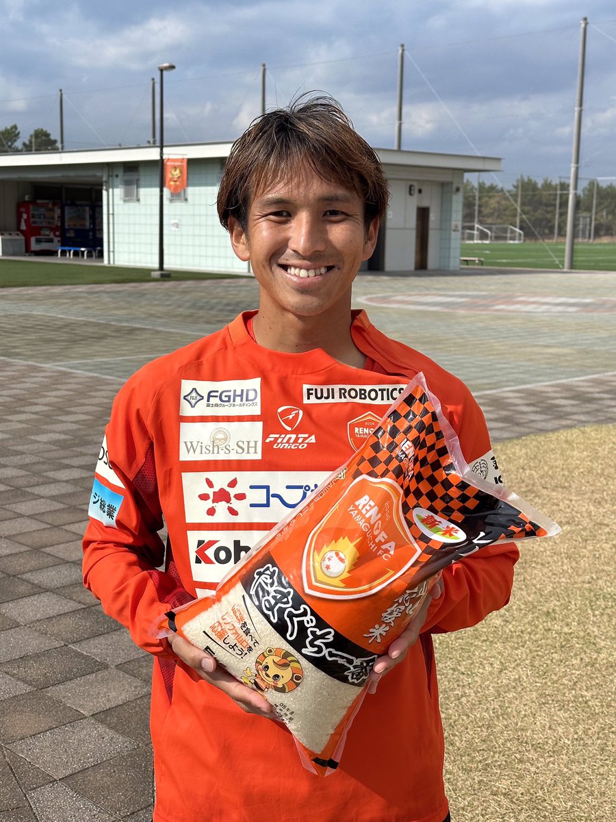 📣来シーズン開幕メンバーサイン入りレプリカユニフォームが当たる