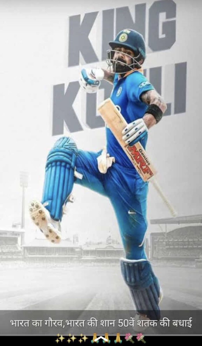 DINESH JOSHI (@dineshj42523125) on Twitter photo 