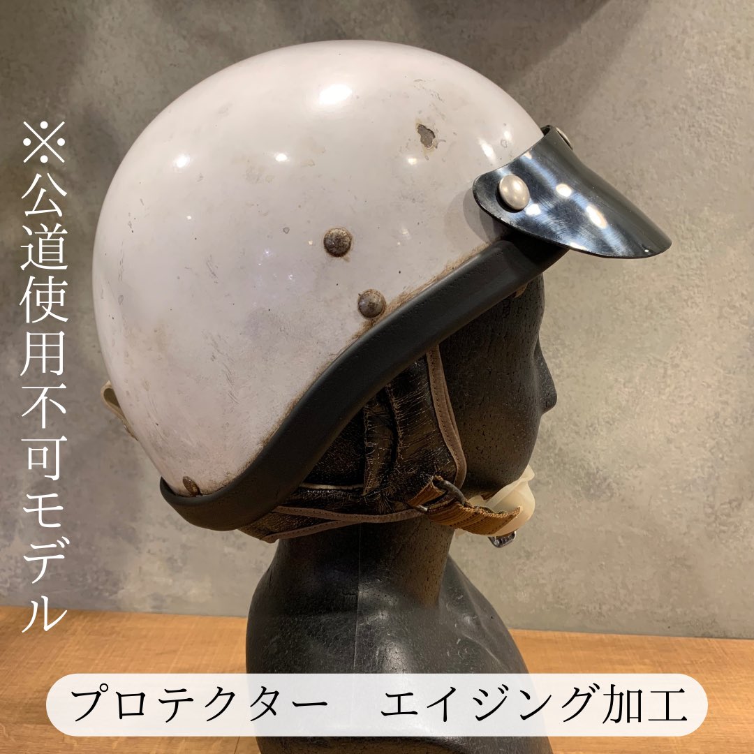 モトスタイル奈良 على X: 
