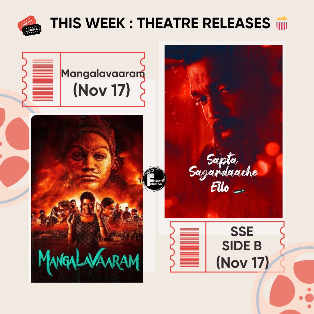 fridayfanatics_'s tweet photo. Notable movies releasing this week (Nov 17th) in Theatres ❤️✨🎟️
#Mangalavaaram #MangalavaaramOnNov17th #SaptasagaradaacheElloSideB #SSESideB #MyNameIsShruthi #SparkLIFE #Nethram #TrollsBandTogether https://t.co/zs0M5CUqn0