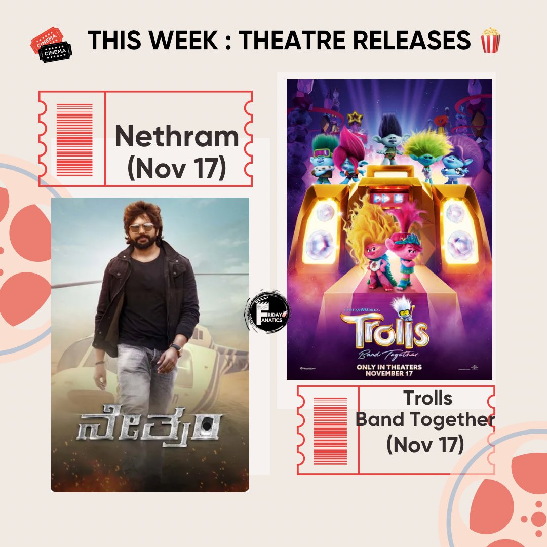 Notable movies releasing this week (Nov 17th) in Theatres ❤️✨🎟️

#Mangalavaaram #MangalavaaramOnNov17th #SaptasagaradaacheElloSideB #SSESideB #MyNameIsShruthi #SparkLIFE #Nethram #TrollsBandTogether