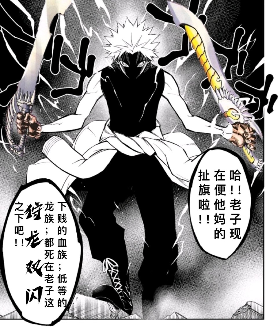 三好 詩薰 tweet media
