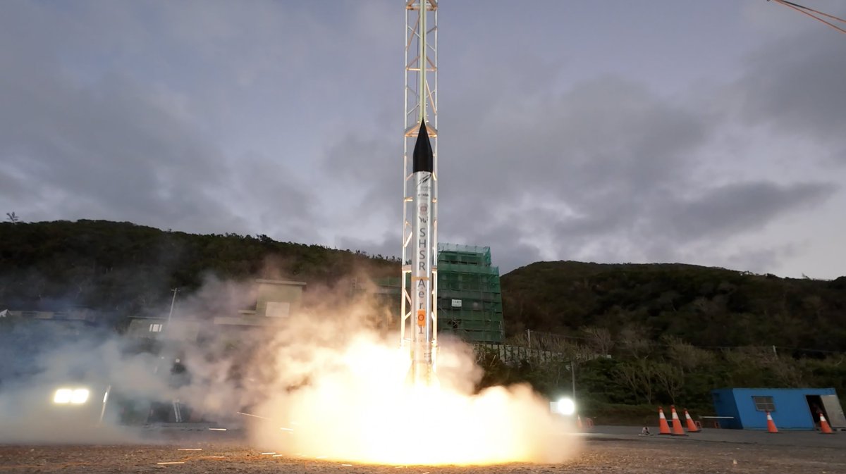 TaiwanToday_TH's tweet image. เมื่อวันที่ 12 พ.ย. มหาวิทยาลัยเฟิงเจี่ย ประสบความสำเร็จในการยิง #จรวดไฮบริดขนาดเล็ก ที่มีชื่อว่า #SHSR-#Aero1 ขึ้นสู่ห้วงอวกาศในสนามยิงจรวดเพื่อการวิจัยเชิงวิทยาศาสตร์ในระยะสั้น ของคณะกรรมการวิทยาศาสตร์และเทคโนโลยีแห่งชาติ(NSTC) ที่ตั้งอยู่ใน #เมืองผิงตง
th.taiwantoday.tw/pics.php?unit=…