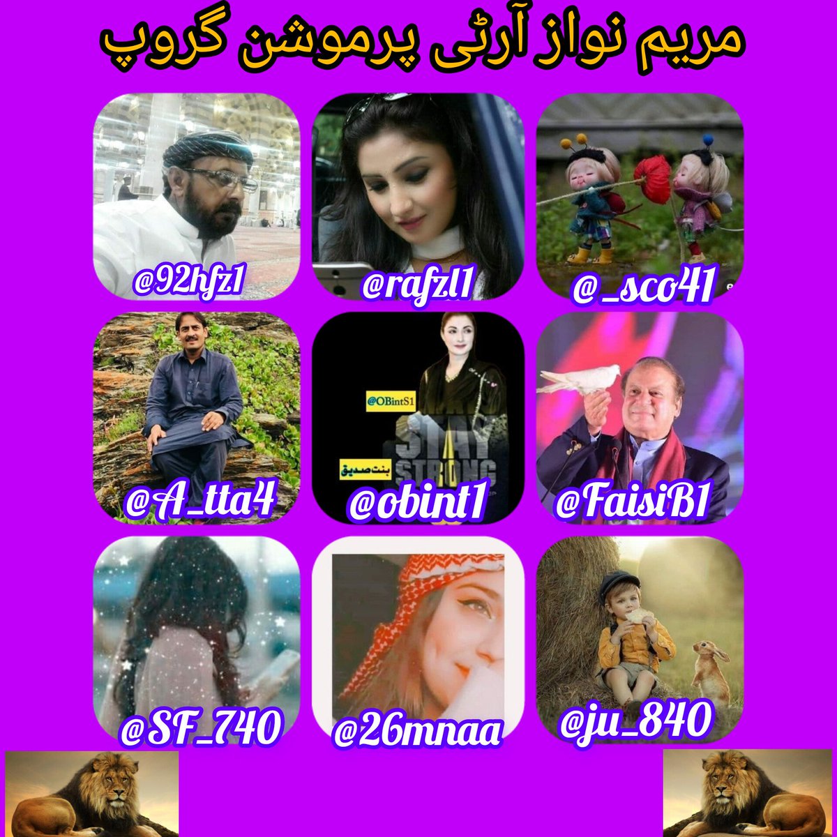 𝑻𝙰𝙷i᩶Ɽ.𝐁𝒖𝒕𝒕🐰 tweet media