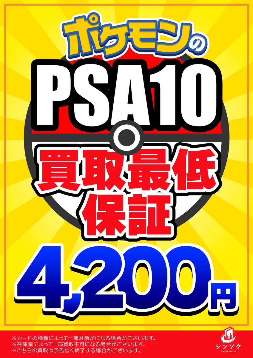 F_COLMCbEAA0d__?format=webp&