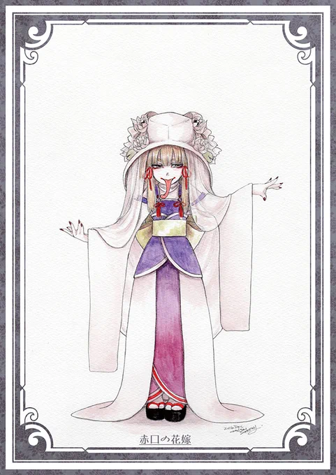 「赤口の花嫁」「SERPENT OF HEART」ドレスアレンジ。角隠し風諏訪子様&ハートのクイーン神奈子様。二人で手を繋げるように描きました。(過去絵再掲:2016年)#透明水彩 