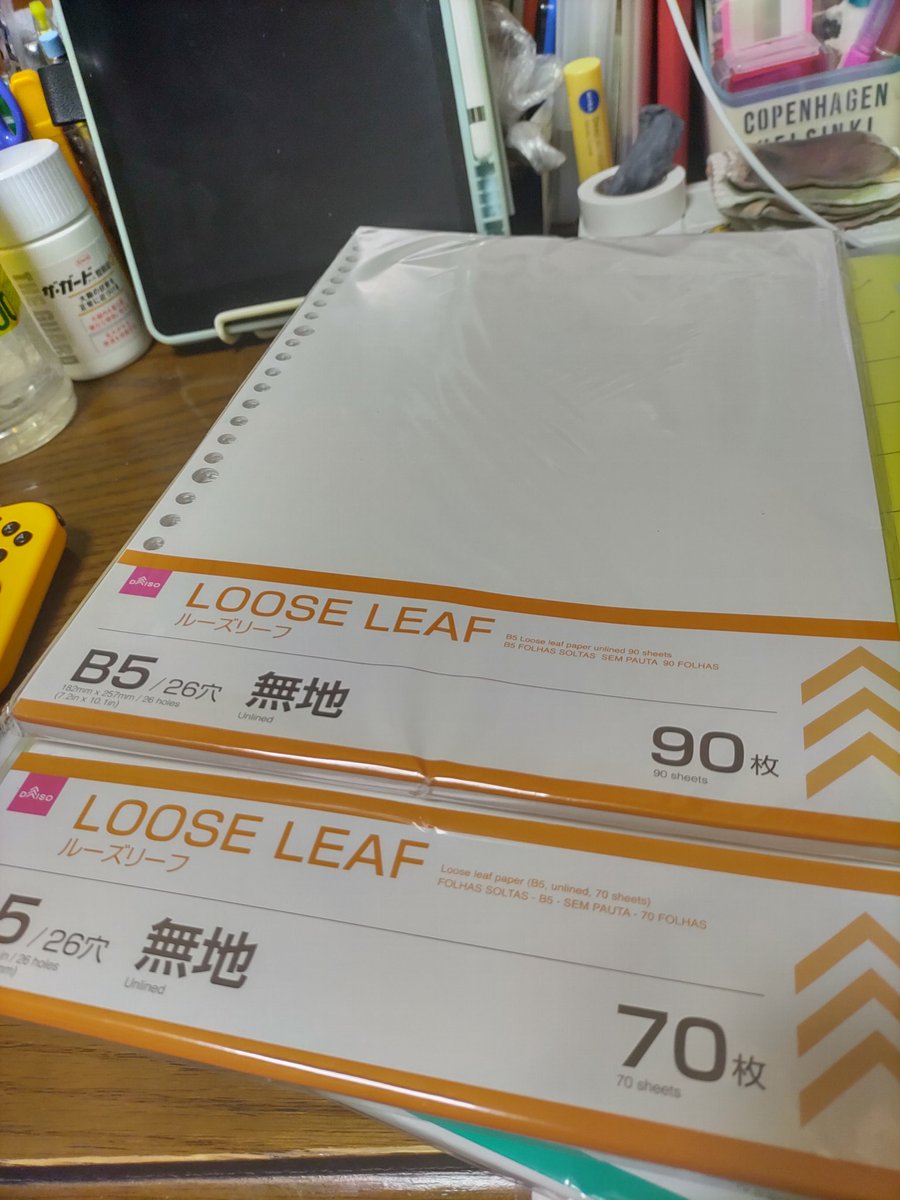 すばる　ダイソー　DAISO ルーズリーフ　チェック　計31セット すばる ダイソー DAISO ルーズリーフ チェック 計31セット 百均文房具