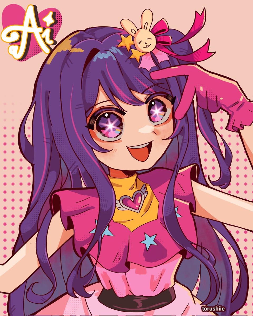 Ai Hoshinoo 

#fanart #ai #OshiNoKo
