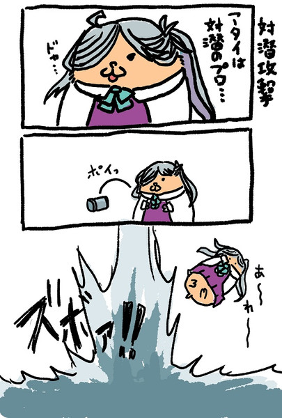 昨日から起きて作業してたらさすがに目が疲れました。おやすみはむ 
