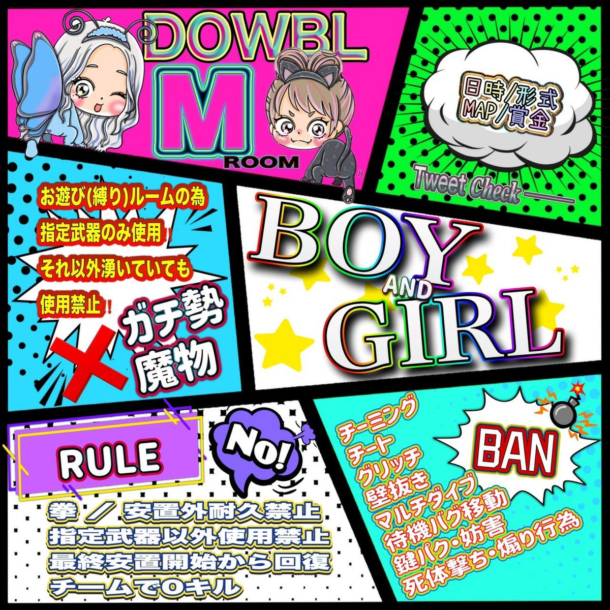 .
◤￣￣￣￣￣￣￣◥
   ᴅᴏᴡʙʟ ℳ ʀᴏᴏᴍ
◣＿＿＿＿＿＿＿◢

🚹🚹❌
11月22日 (水)  #22時半
 新武器 ドゥクシン #縛り
🗺｜当日
💸｜500 × 
#男女デュオ  #男女縛り

︽  𝐅 + 𝐑 連責
条  <a href="/MaivvMai1/">CK乂Goji🦋Maimai🚬土曜案件❌</a> / @MOZ_kouya
件   ↸必ず巻き込み
︾  
📮 🚹🚺 2人の荒野名+本垢@

ꄗﾂｲ🍐/ リプ確認