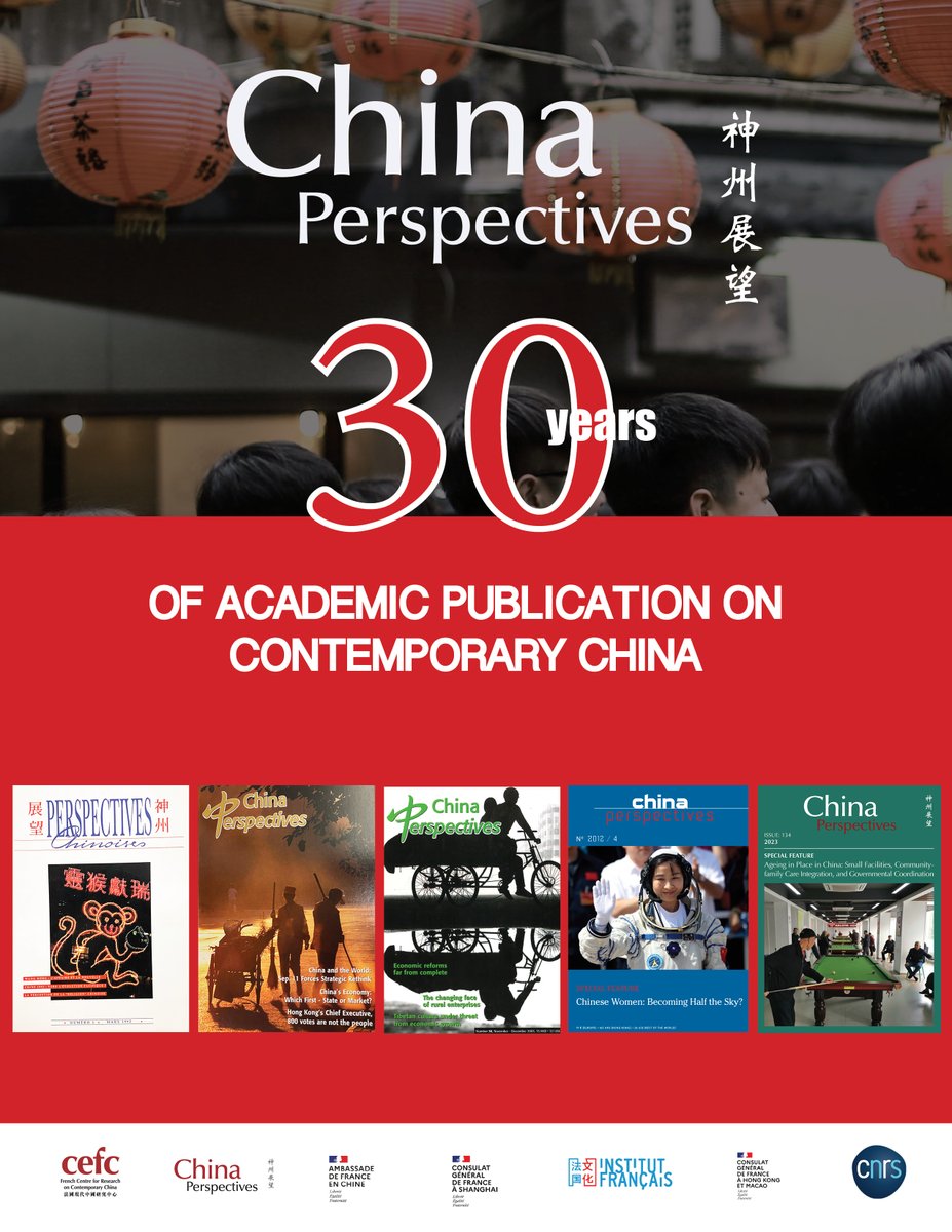 CEFC_HK tweet picture