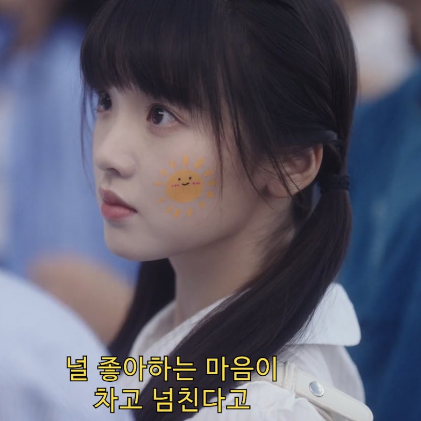 햐...