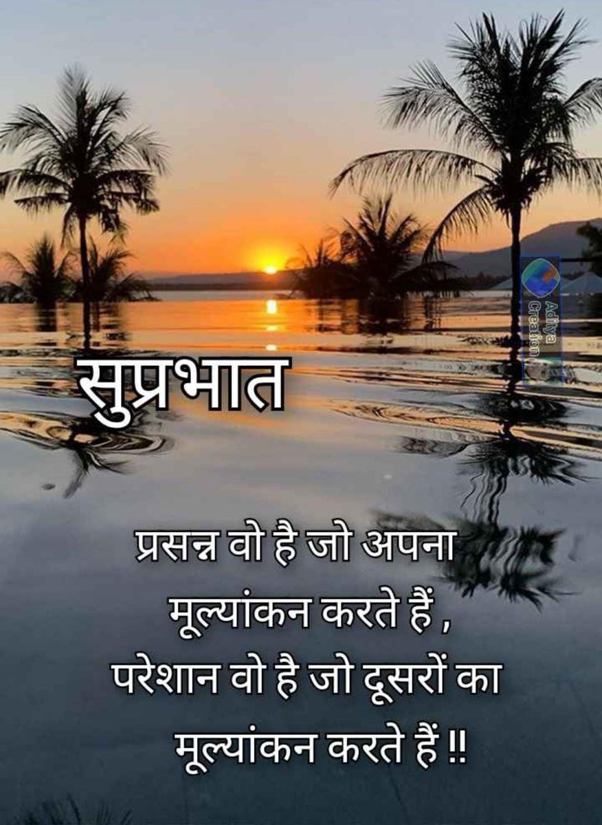 VarunAnil's tweet photo. https://t.co/V33NdXsZ1u