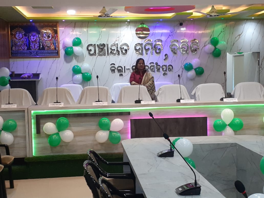 imbebita1's tweet photo. Joined as BDO Biridi, Jagatsinghpur on 25th October 2023. https://t.co/C7BZA7XNZg