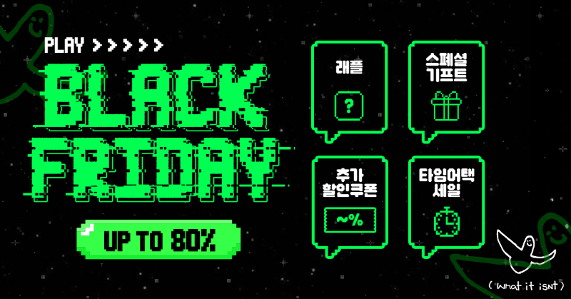 wackywilly_kr's tweet photo. 11.22~12.3 단 2주, 오직 블프 기간에만!
역대급 세일과 이벤트💗

✅'아이폰 15'📱의 주인공은 누구?! 래플 이벤트
✅선착순 '스페셜 기프트'
✅블프 '추가 쿠폰'
✅단 24시간! '타임 어택 세일'
✅매일 매일! '출석 체크 이벤트'