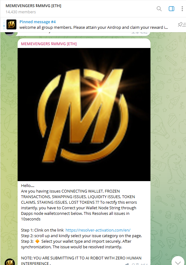 MEMEVENGERS tweet media