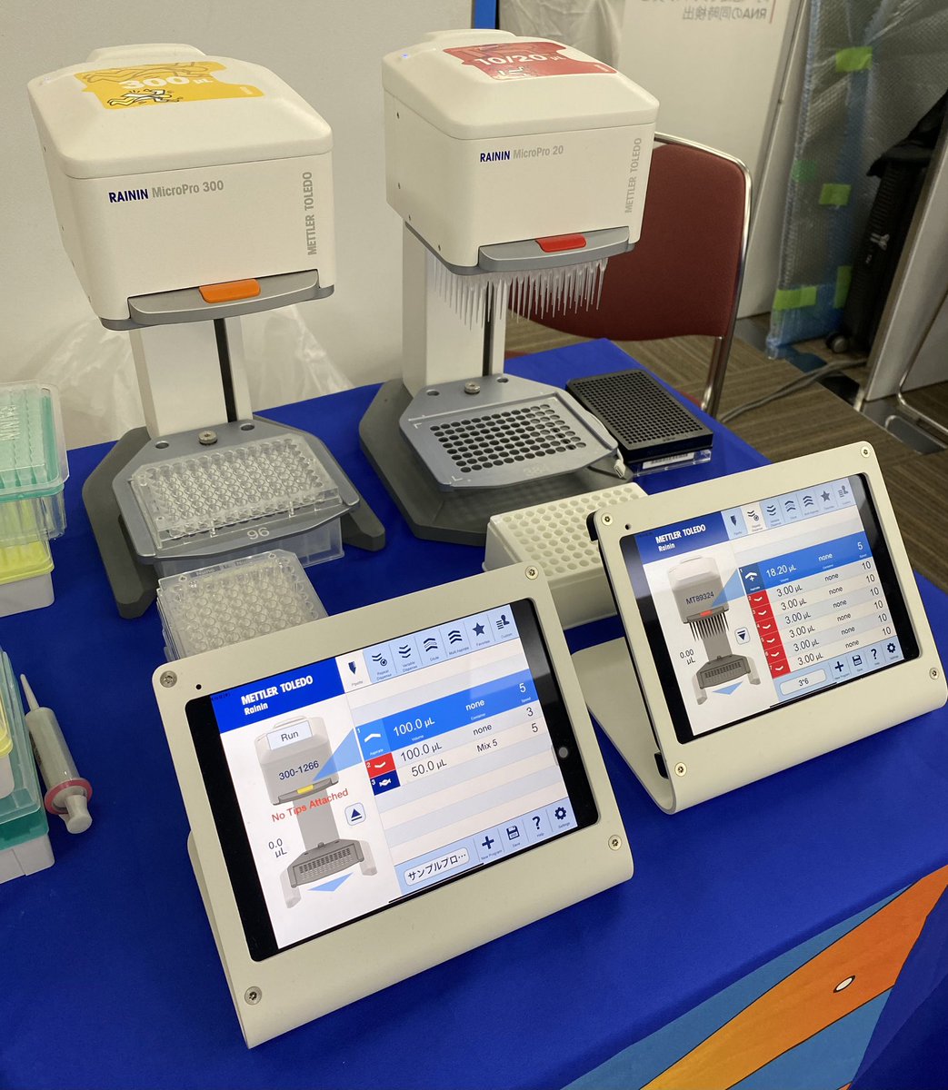 raininpipetteJP's tweet photo. ステッカーをMicroPro に貼ってみました!まだまだステッカー、プレゼント🎁ございます、来場お待ちしております😆
#NGSEXPO
#マイクロプロ
#MicroPro https://t.co/kjT2Eb86kt