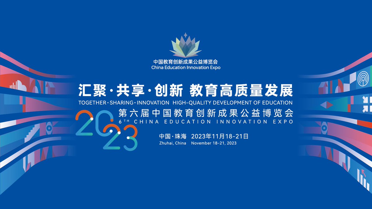 BNU_1902's tweet photo. 🥰The 6th China Education Innovation Expo (CEIE) is just around the corner!
🧐Join us for this exciting event hosted by Beijing Normal University. Explore valuable insights on latest education developments and innovative prospects with us!
👉Stay updated on #CEIE! #BNUCampus #BNUVibes #CEIE2023