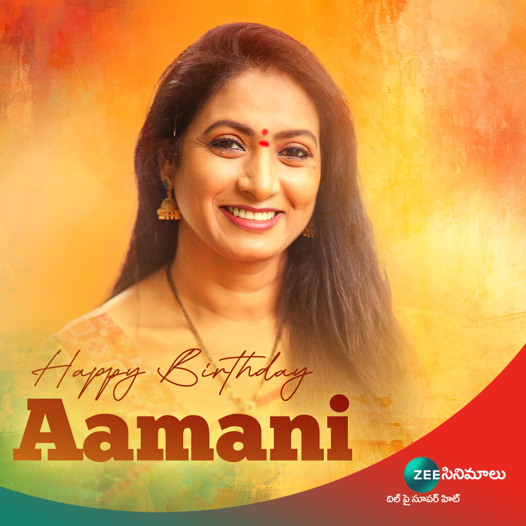 zeecinemalu's tweet photo. Here's wishing a very happy Birthday to Ever Beautiful #Amani Garu ππβ€
#HBDAmani #HappyBirthdayAmani #ZeeCinemalu https://t.co/qgP2oGyMG2