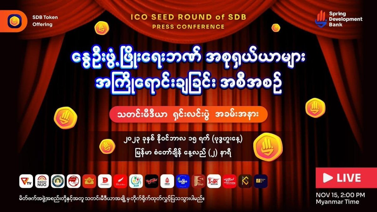 Dr. Sasa tweet media