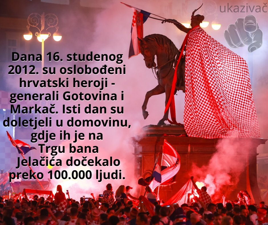 Ukazivač (@ukazivac) on Twitter photo 2023-11-16 06:51:30