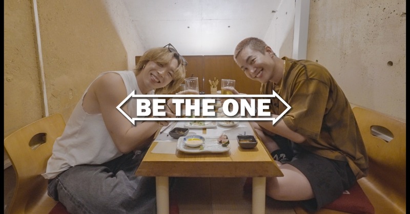 BEFIRSTofficial's tweet photo. [BE:FIRST YouTube] #ビザワン 
明日 11/17(金) 19:00 プレミア公開

“RYOKI &amp; SOTAとしっぽり飲み”
https://t.co/ClkpdCwGBx

#リョキソタとしっぽり飲み
#BEFIRST #BTO 
#RYOKI #SOTA