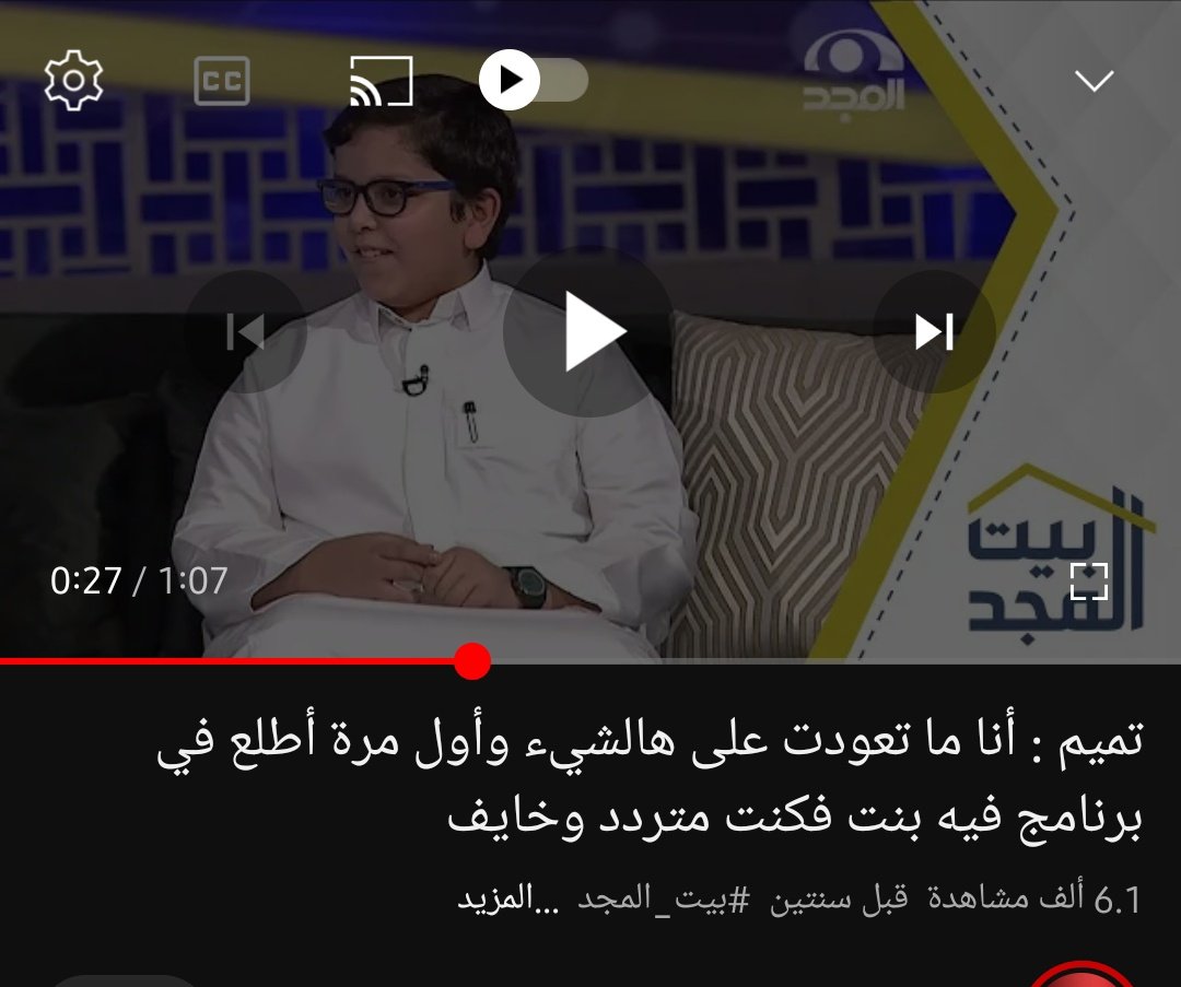 _evu4_'s tweet photo. مع إن عندي تحفضات على هذا الطرح بس ضحكني يوم قال طلعت مع أخواتنا في الله وخفض صوته أحس حرام واضح إنه مستحي😭 
بعذره والله محور يفشل https://t.co/2O5eBQPFMN