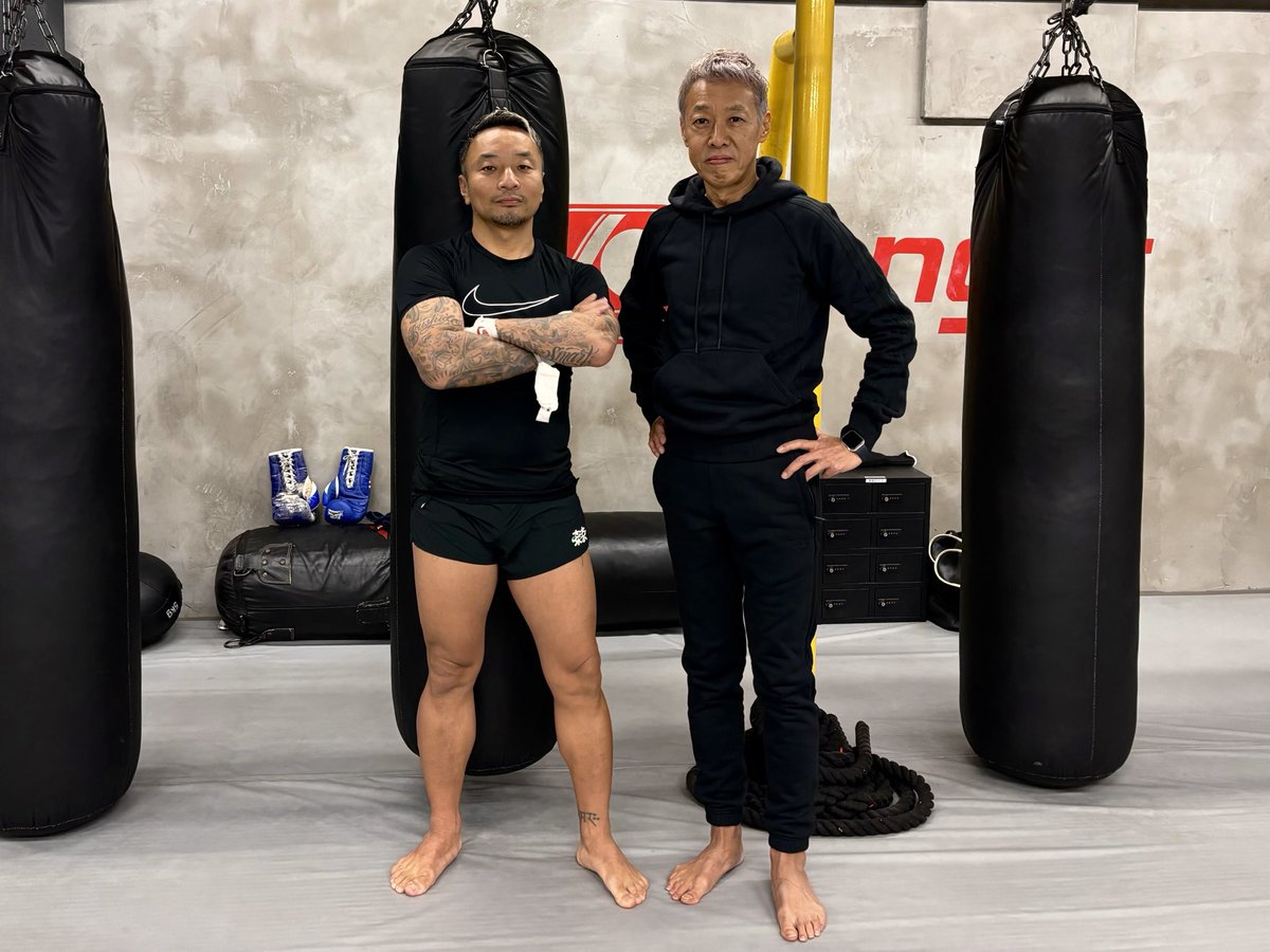 猫組長 キックボクシング始めました