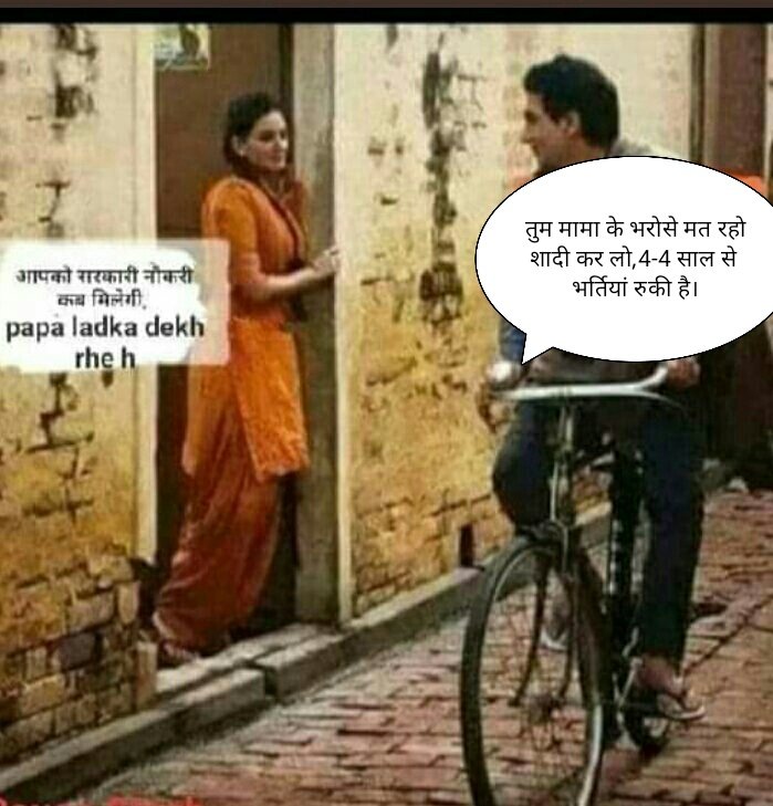 Devrajsinghrag4's tweet photo. वोट उसी को जायेगा जो रोजगार 
दिलाएगा।
@Shivkum09497663 
@NeeleshYadav12 
@pranalii2121 https://t.co/6AREMyLIYO