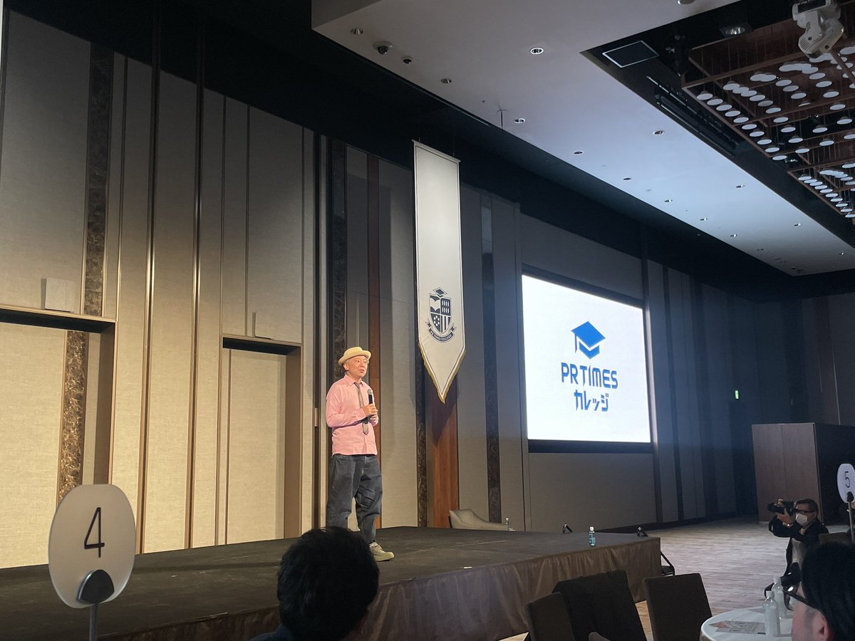 kei_tkok's tweet image. 鈴木おさむさんの講演
『世の中に「刺さる」方法』

✍️まずは自社やサービスを愛すること
✍️自分が生み出した企画にワクワクするかどうか
✍️日常の「なぜ？」がアイディアに
✍️ゼロイチで考えることも大事だけど、器を変えることも大事

#PRTIMESカレッジ