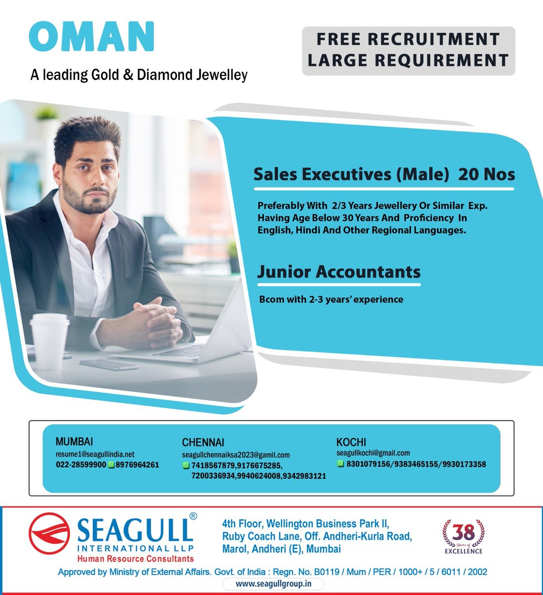 🇴🇲Oman Jobs
‼️Free Recruitment 
✔️Large Requirement 
📍Location- Mumbai , Chennai , Kochi
.

.

.
#omanjobs #seagull #mumbaijobs #chennaijobs #kochijobs #salesexecutive #junioraccountants