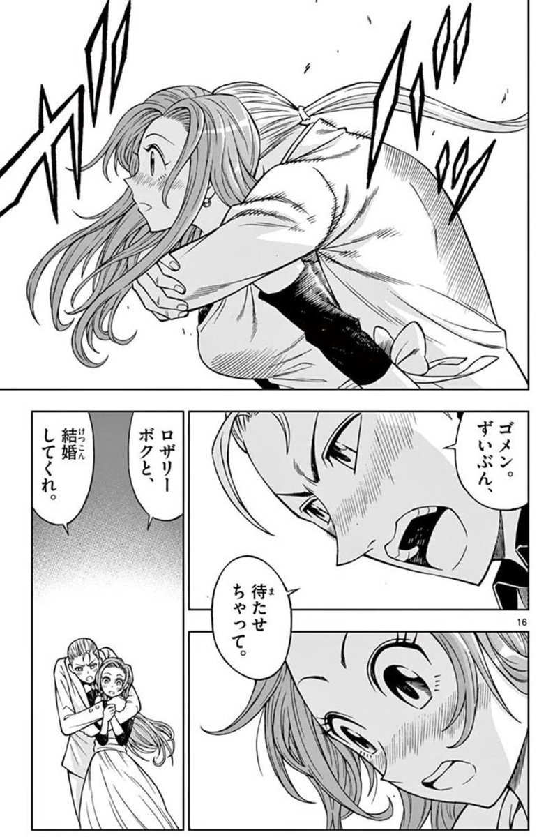 (3/3)