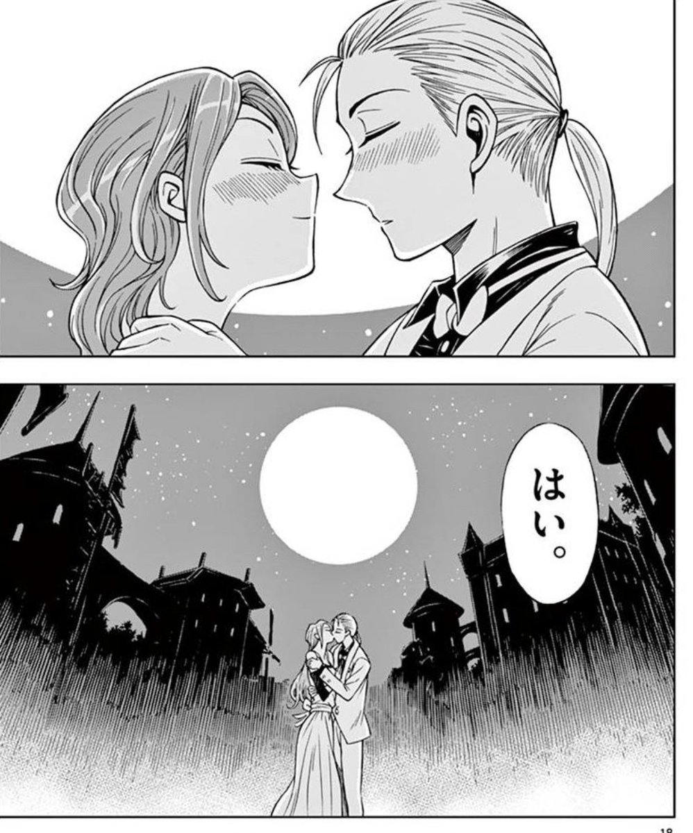 (3/3)