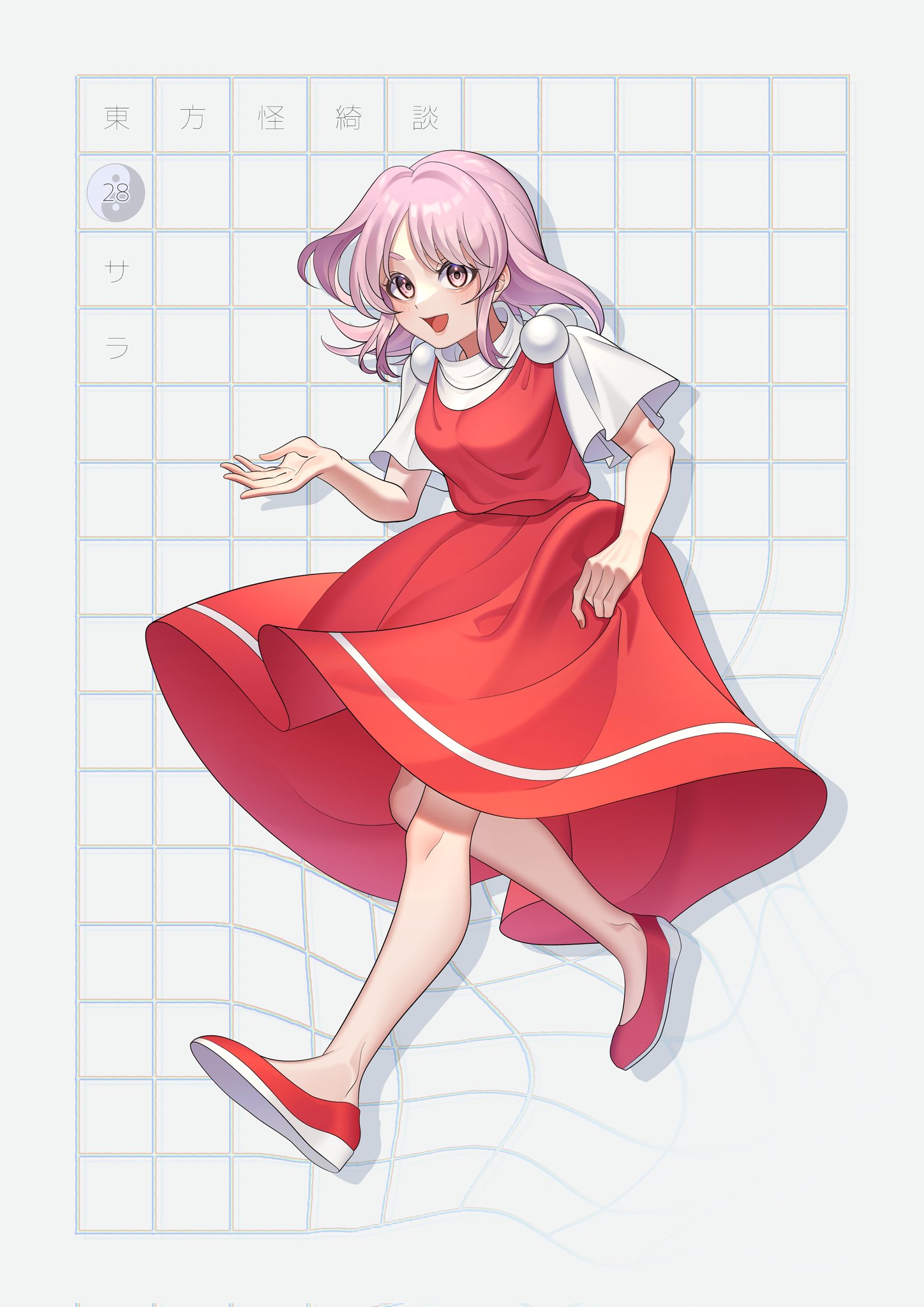 サラちゃん様 さらちゃん
