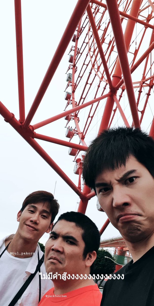 blacklark_hb's tweet photo. 今日は帰ったらFun or Fail見よ。
#FunOrFail
#maxtul
#スネ夫ジャイアン出来杉君
#日本語字幕あるよ
🔗 https://t.co/sug4ciWhx9
Cr maxiiin_ IGS https://t.co/JwENJNCjOK