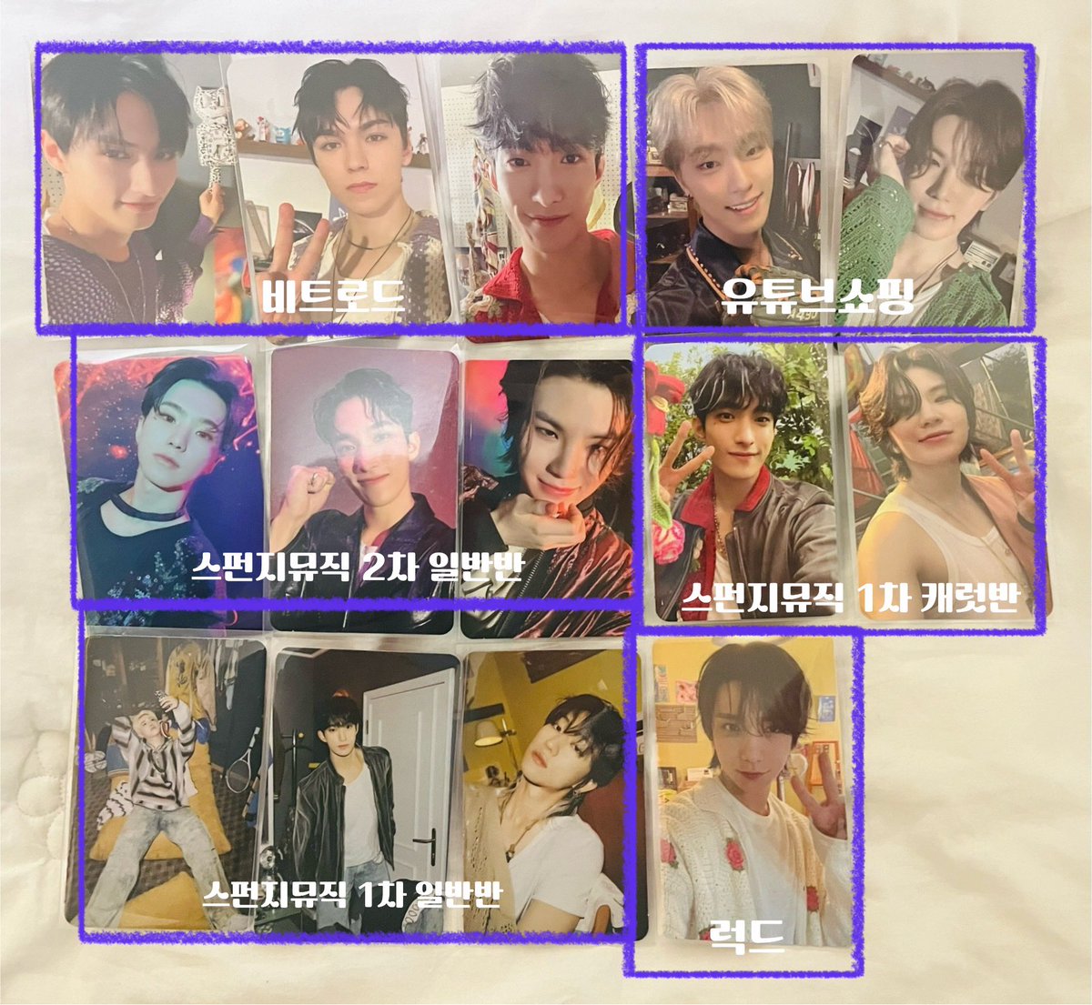 fomingggi10's tweet photo. 세븐틴 헤븐 앨포, 특전 교환구해요!

Me: 첫번째 사진, 두번째 사진
You: 두번째 사진, 모든 헤븐 민규 미공포 특전

받는건 준등기나 반택 아무거나 상관없지만 배송은 gs반택으로 보내요! 앨포<->특전 교차교환 가능하고 n:1 가능해요! 시세는 맞게 교환구합니다☺️ 제가 없는 민규 특전 다 구해요! https://t.co/eNITIHrdKs