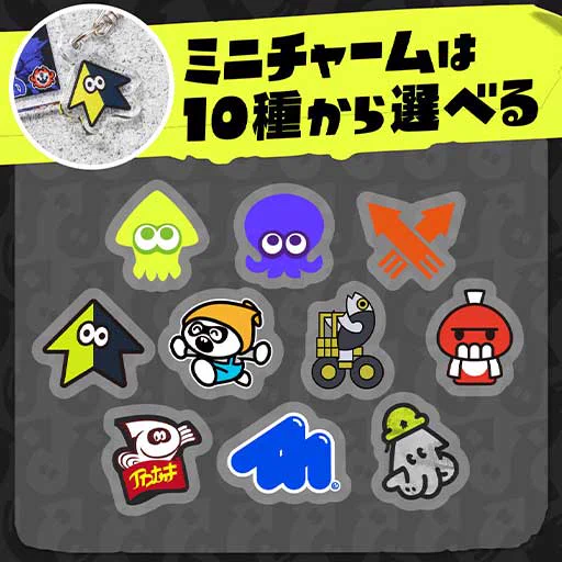 スプラ3まとめ速報 - スプラトゥーンニュース on X: 