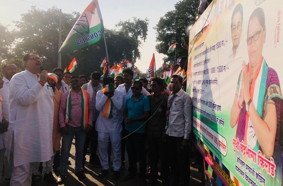 SanjaySDutt's tweet photo. Joined a massive rally in favour of #Pansemal Assembly Constituency #Congress Candidate #ChandrabaghaKirade. People's overwhelming support to her is indication of her sure win. https://t.co/XShJ87sL51