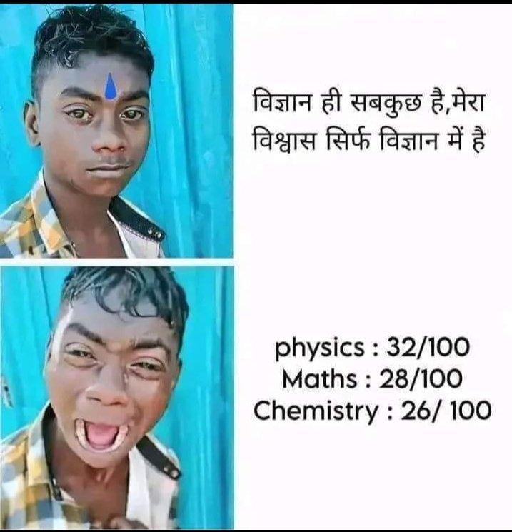 <a href="/ambedkarite/">The Ambedkarite</a> जय बीम