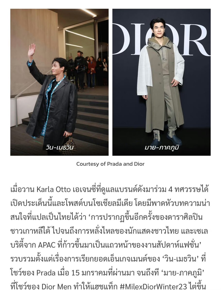 nothing better than charm～Relying on his own charm to get love, to get cameras, to get news coverage～