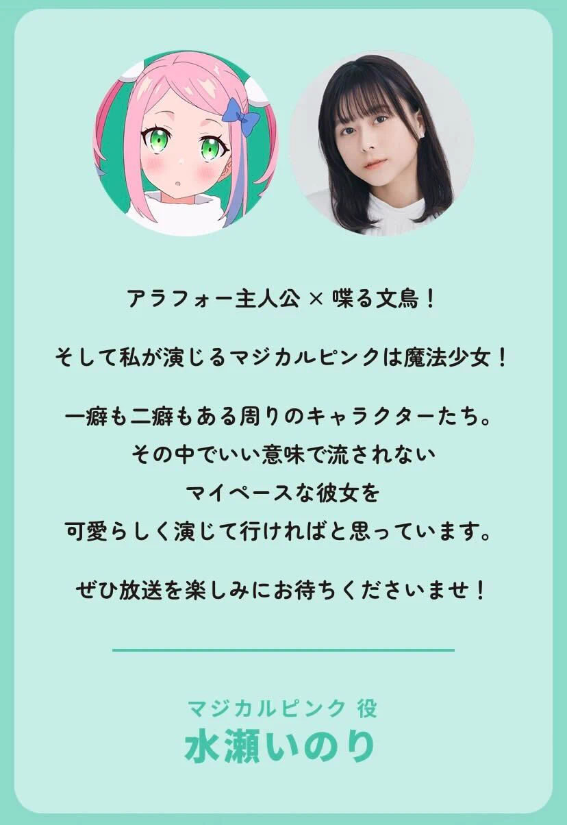 KSB ケーエスビー ヘルシーケット サマーマルチケット PVC ピンク F_CdvL5bcAAci7x?format=webp&