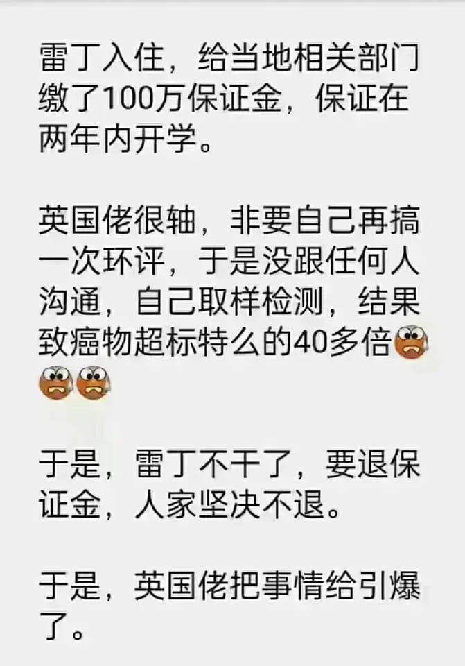 dayongchen's tweet photo. @Whatis7777777 你国真牛逼。吹嘘经济实力的时候掩盖了多少屈死的冤魂？ https://t.co/Gd7QpTU3y9
