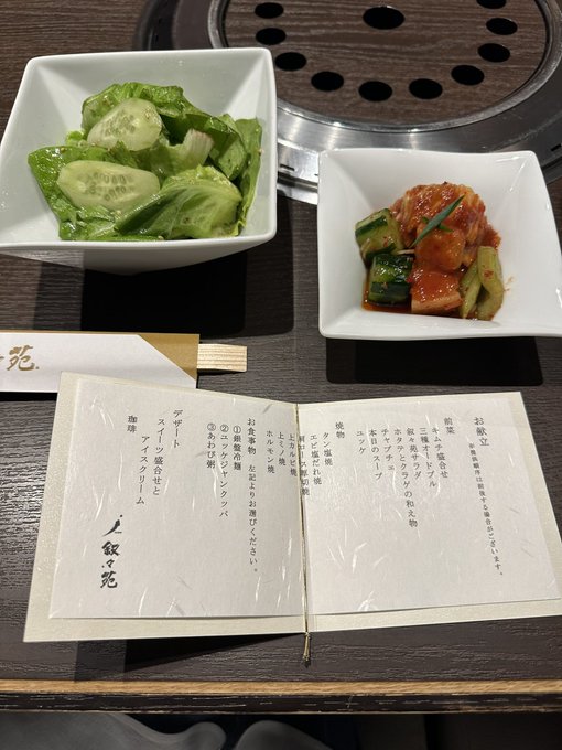 Twitterのコスプレ画像12