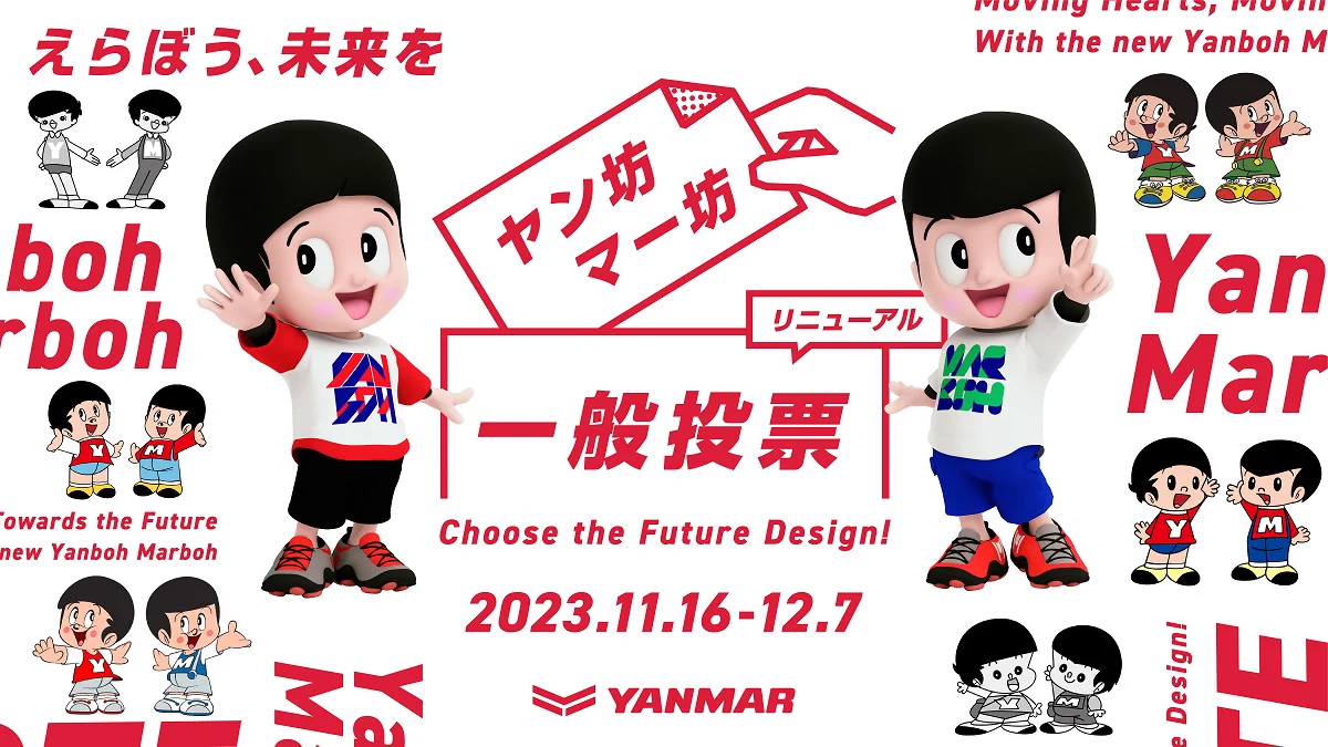 F_CgFDlb0AAFK-s?format=webp&