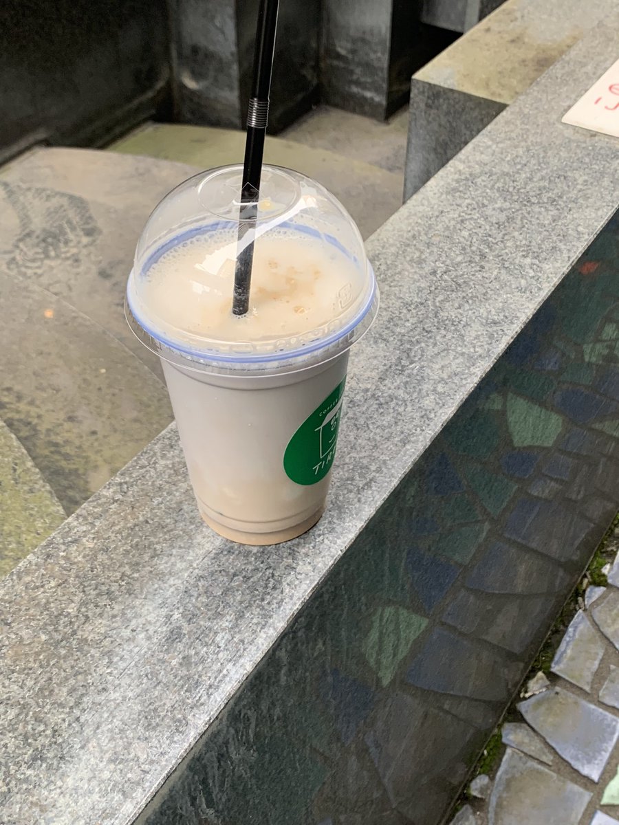 trihknnnn's tweet photo. 杏仁コーヒー美味すぎる https://t.co/0iADemMcjZ