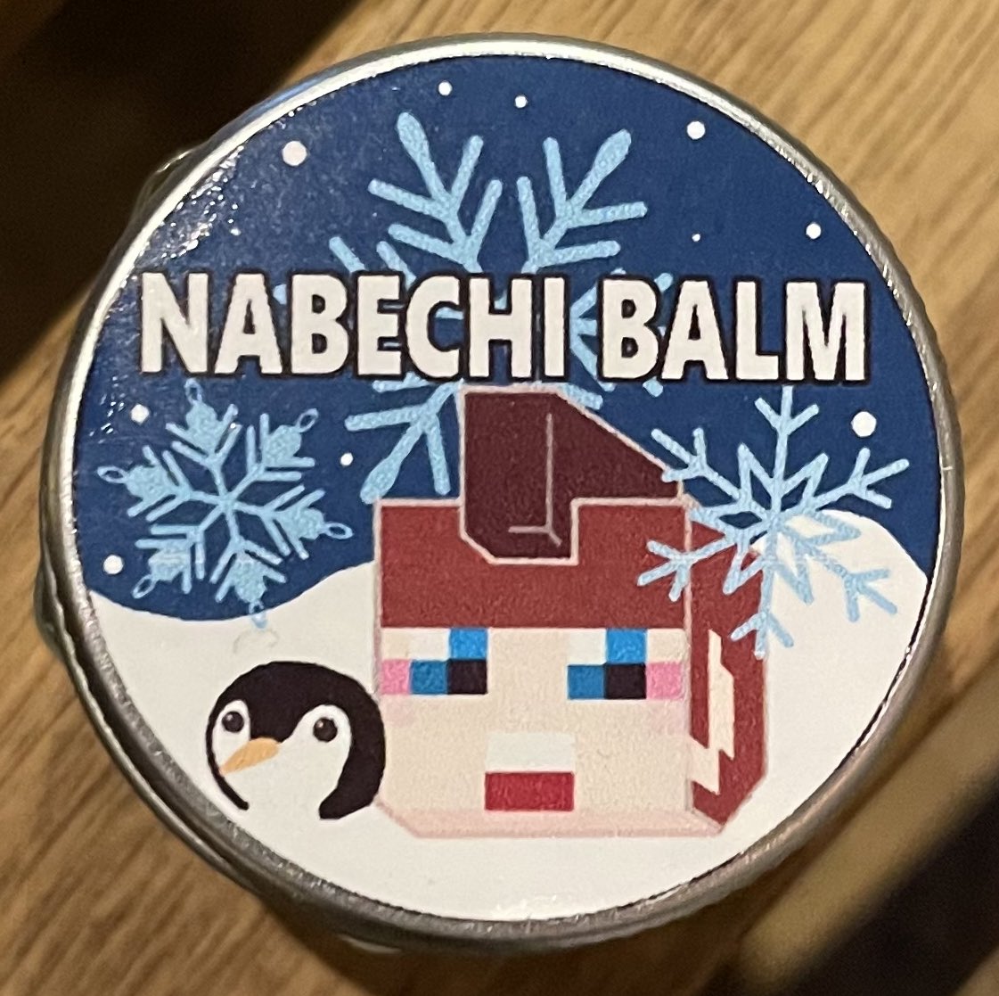 nabechi_farm's tweet photo. 周りに聞いて評価良かったので、デザインはコレで決まりまりました！

並べてもバランス　ヨシ

あとは、匂いおなしゃす！

#cbd
#canade
#なべちバーム https://t.co/NOSTIWmTvF