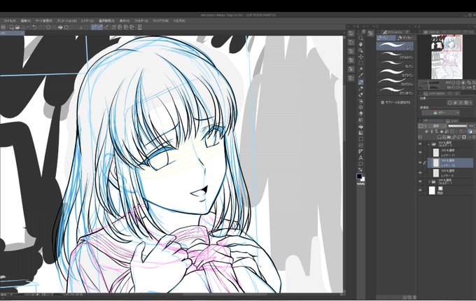 過去作をセルフリメイク。
新たに学んだことを取り入れてみます。 