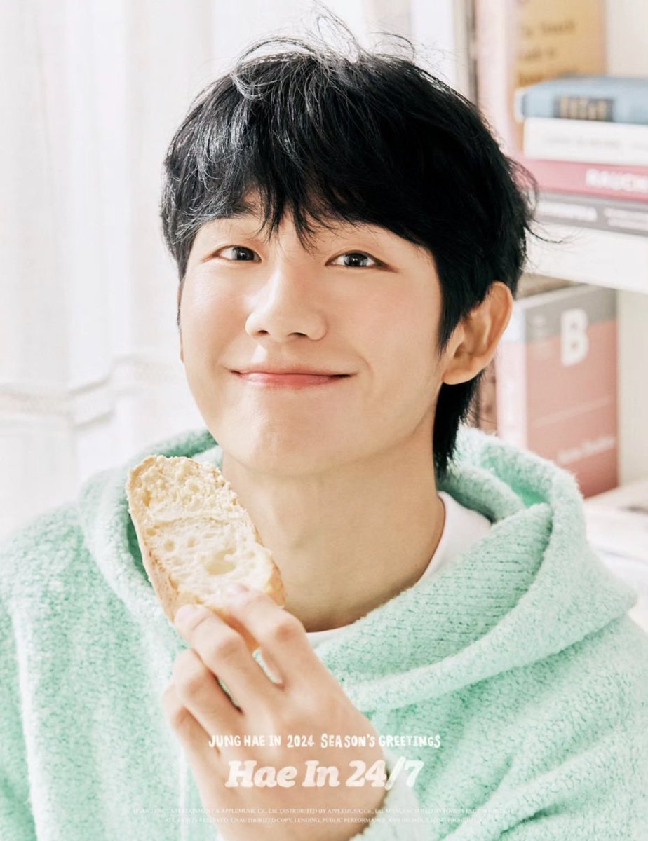 チョン・ヘイン 2024 SEASON'S GREETINGS シーグリ - yanbunh.com チョン・ヘイン 2024 SEASON'S GREETINGS シーグリ - yanbunh.com