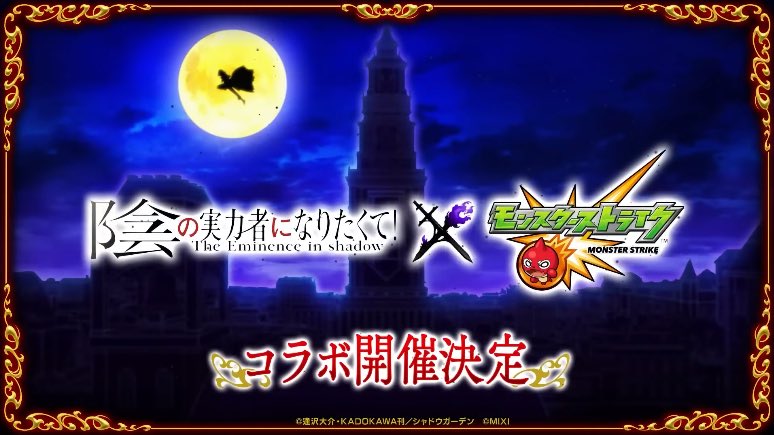 Chiwaaa_'s tweet image. 陰の実力者になりたくて全く知らんから1から見ないといけない

忙しくなる