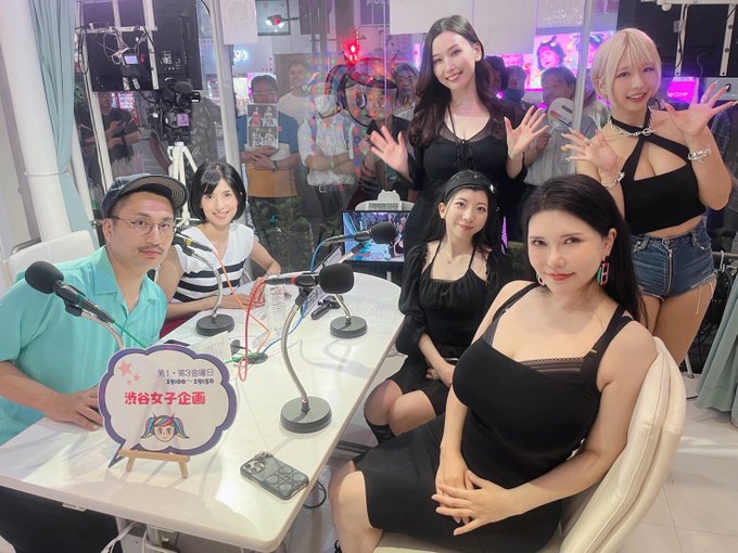 2 pic. ?メディア情報￼?

先日出演したクロスFM「渋谷女子企画」の再放送が決定しました❣️
日程　11/17（金）
時間　19-20時
MC      桜井奈々さん　本多修さん
メンバー　ANRI